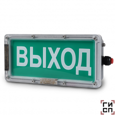 Табло информационное со статичной надписью и «бегущей строкой» ВЭЛАН-Т