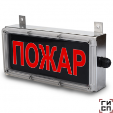 Табло информационное со статичной надписью и «бегущей строкой» ВЭЛАН-НТ