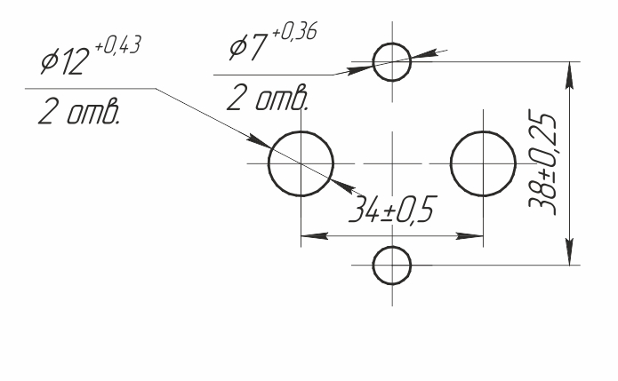 Габариты - ВК2×12-Х4 - Установочные размеры.jpg